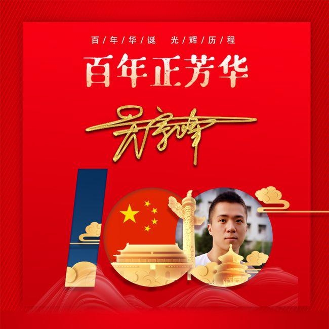 糖果泡泡店下载,尽享知识互动乐趣